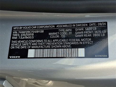 Certified 2025 Volvo XC60 B5 Plus image 27