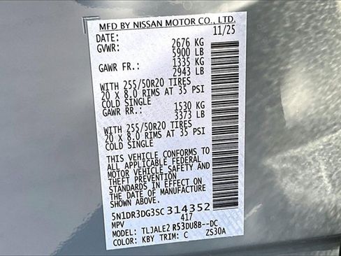 New 2025 Nissan Pathfinder Platinum image 8