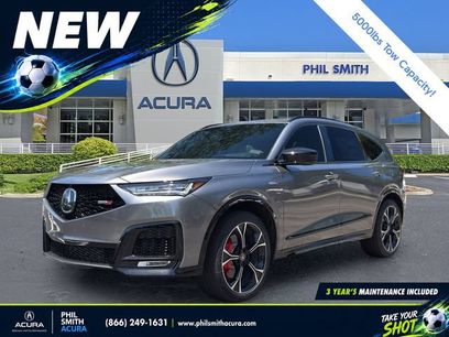 New 2026 Acura MDX Type S