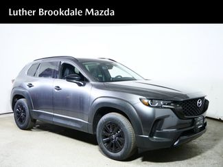 New 2026 MAZDA CX-50 AWD 2.5 Hybrid w/ Weather Package video 1