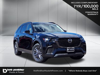 New 2026 MAZDA CX-70 SC