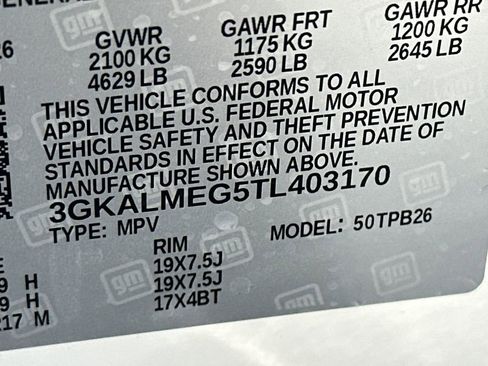 New 2026 GMC Terrain Elevation w/ Elevation Premium Package image 31