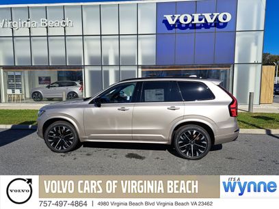 New 2026 Volvo XC90 B6 Ultra w/ Protection Package Premier