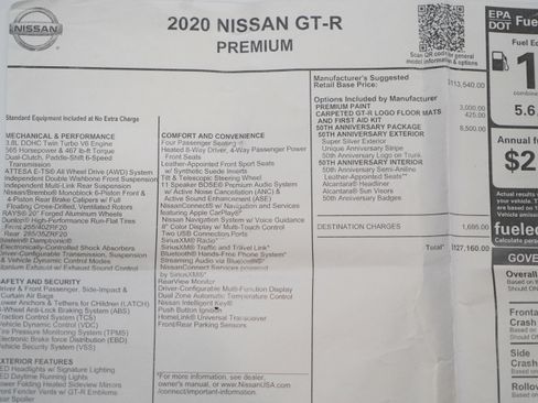 Used 2020 Nissan GT-R Premium AWD/4WD image 39