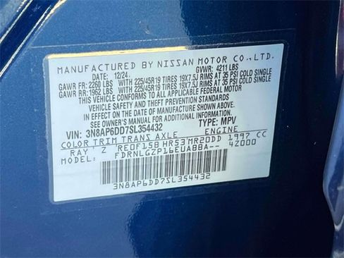 Used 2025 Nissan Kicks SR w/ SR Premium Package image 19