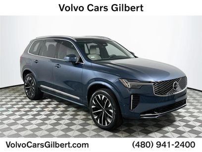 New 2026 Volvo XC90 T8 Plus w/ Protection Package