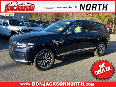 Used 2024 Genesis GV80 2.5T