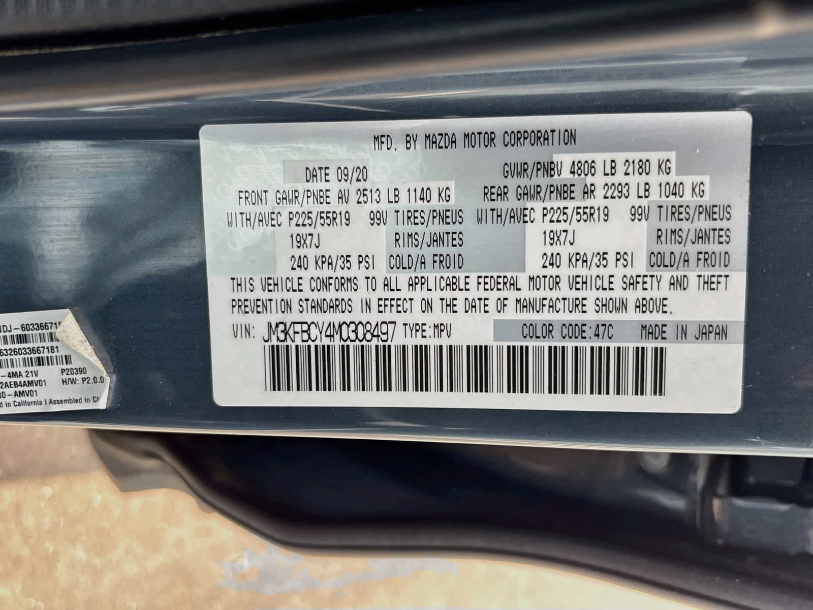 Used 2021 MAZDA CX-5 Carbon Edition AWD/4WD image 32