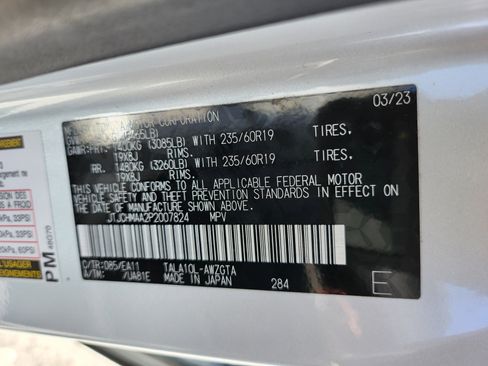 Used 2023 Lexus RX 350 Premium w/ Cold Area Package FWD image 27