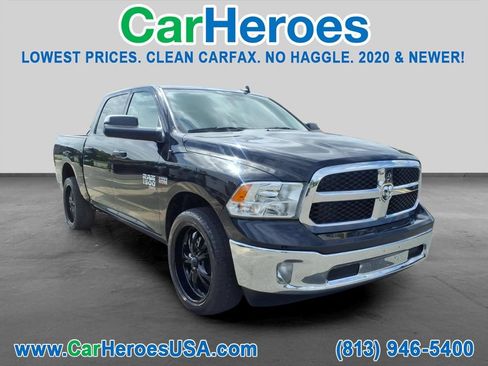 Used 2022 RAM 1500 Tradesman w/ Tradesman SXT Package AWD/4WD image 1