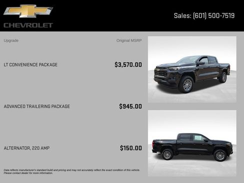 New 2026 Chevrolet Colorado LT w/ LT Convenience Package RWD image 8