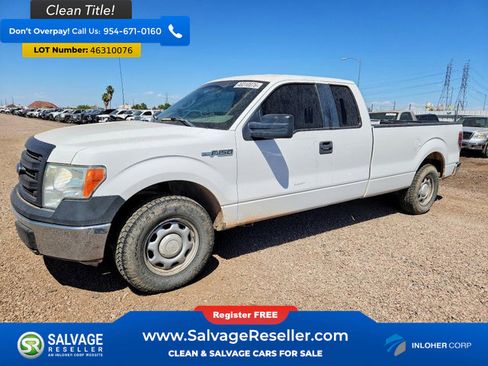 Used 2014 Ford F150 XL w/ Equipment Group 101A Mid image 1