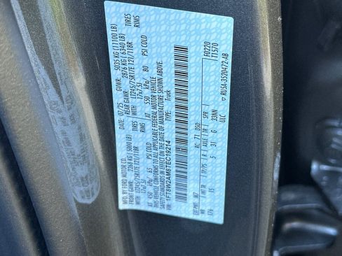 New 2026 Ford F250 XL image 26