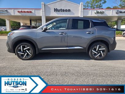 Used 2025 Nissan Kicks SV w/ Illumination Package