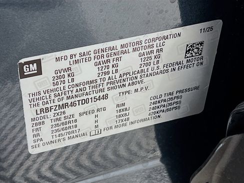 New 2026 Buick Envision Preferred image 27