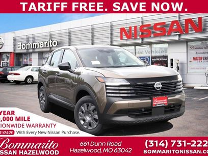 New 2025 Nissan Kicks S