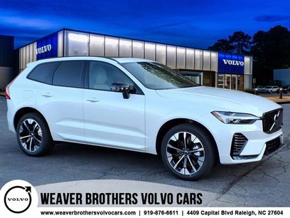 New 2026 Volvo XC60 B5 Plus w/ Protection Package Premier