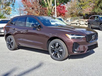 New 2026 Volvo XC60 B5 Plus w/ Protection Package Premier