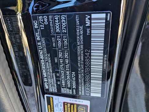 New 2026 Mercedes-Benz GLE 53 AMG 4MATIC image 17