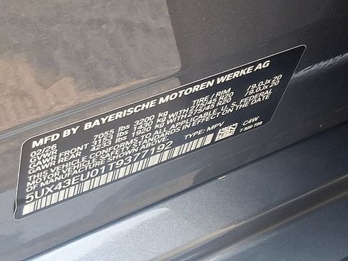 Used 2026 BMW X5 xDrive50e w/ M Sport Package AWD/4WD image 27