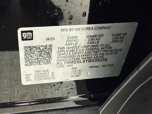 New 2026 Chevrolet TrailBlazer ACTIV w/ Driver Confidence Package image 38