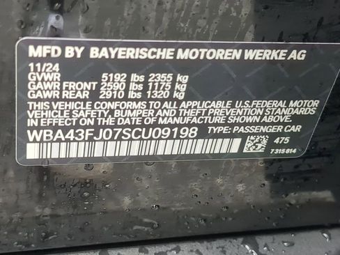 New 2025 BMW 530i w/ Premium Package image 31