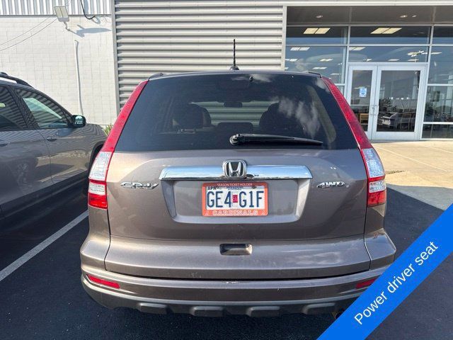 Used 2011 Honda CR-V EX-L image 6