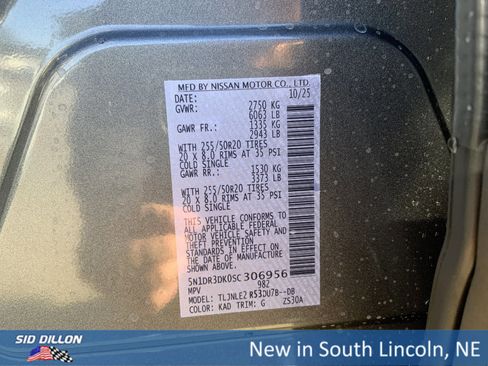 New 2025 Nissan Pathfinder Platinum image 12