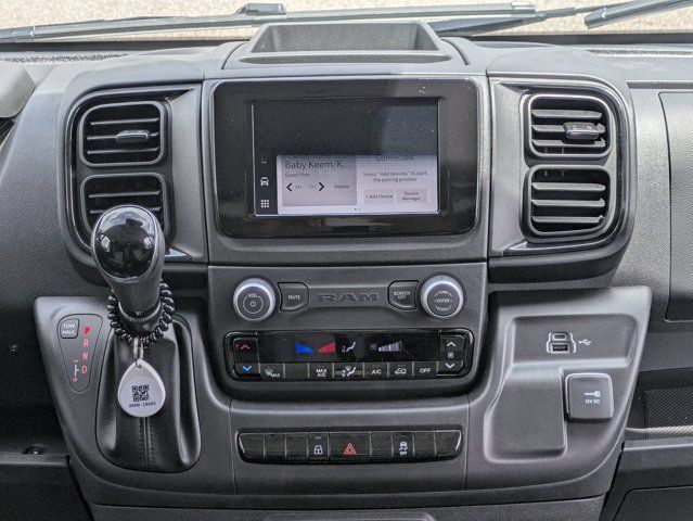 New 2026 RAM ProMaster 1500 FWD image 20