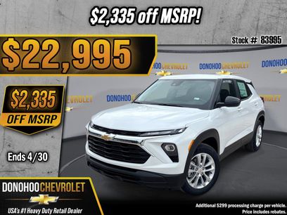 New 2026 Chevrolet TrailBlazer LS