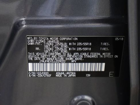 Used 2018 Toyota RAV4 SE w/ All Weather Liner Package AWD/4WD image 49