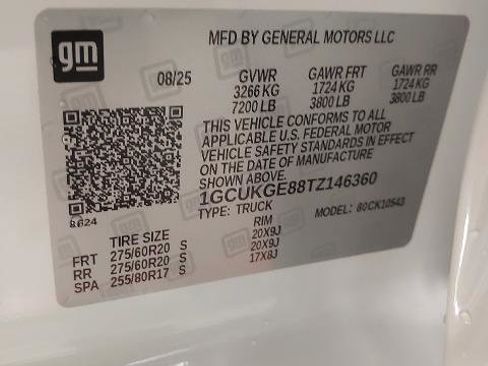 New 2026 Chevrolet Silverado 1500 LTZ w/ LTZ Premium Package image 39