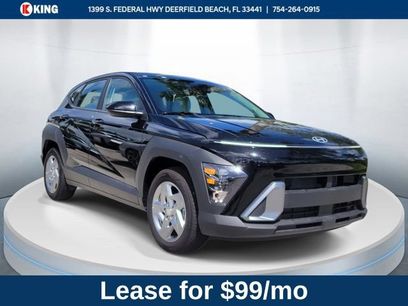 Used 2026 Hyundai Kona SE