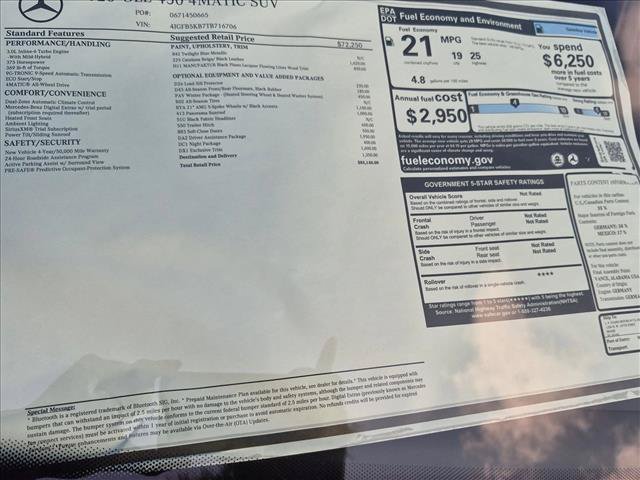 New 2026 Mercedes-Benz GLE 450 4MATIC image 16