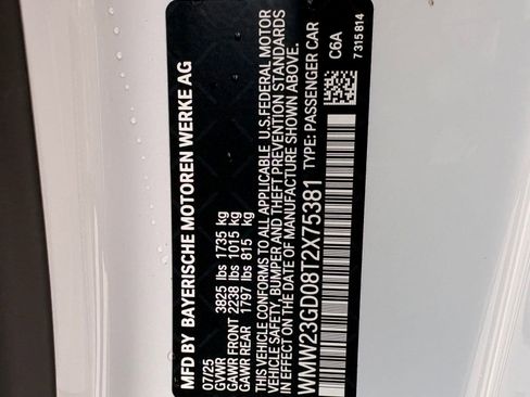 New 2026 MINI Cooper S image 17