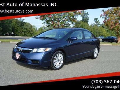 Used 2010 Honda Civic EX