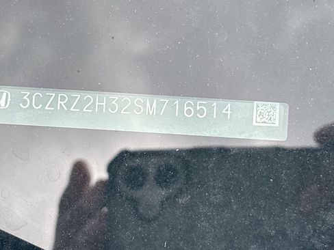 Used 2025 Honda HR-V LX image 29