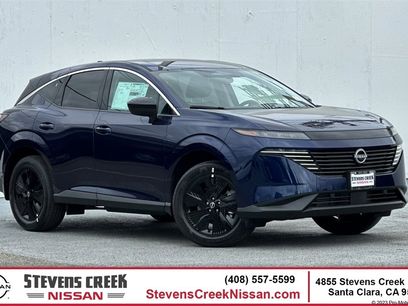 New 2025 Nissan Murano SV