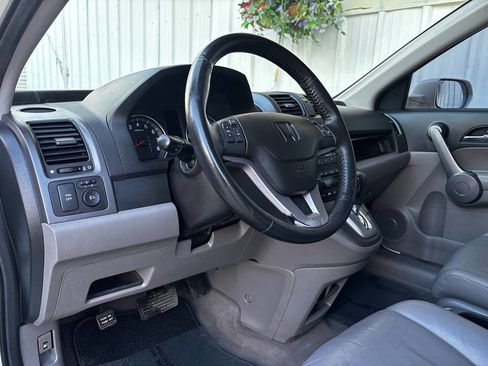 Used 2008 Honda CR-V EX-L image 17