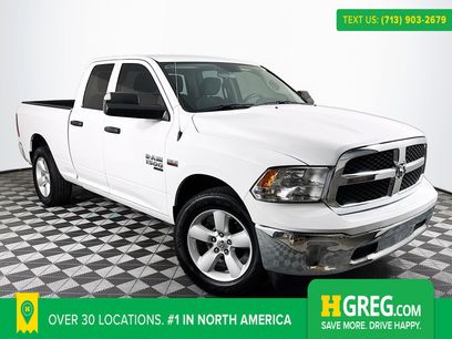 Used 2024 RAM 1500 Tradesman w/ Tradesman SXT Package
