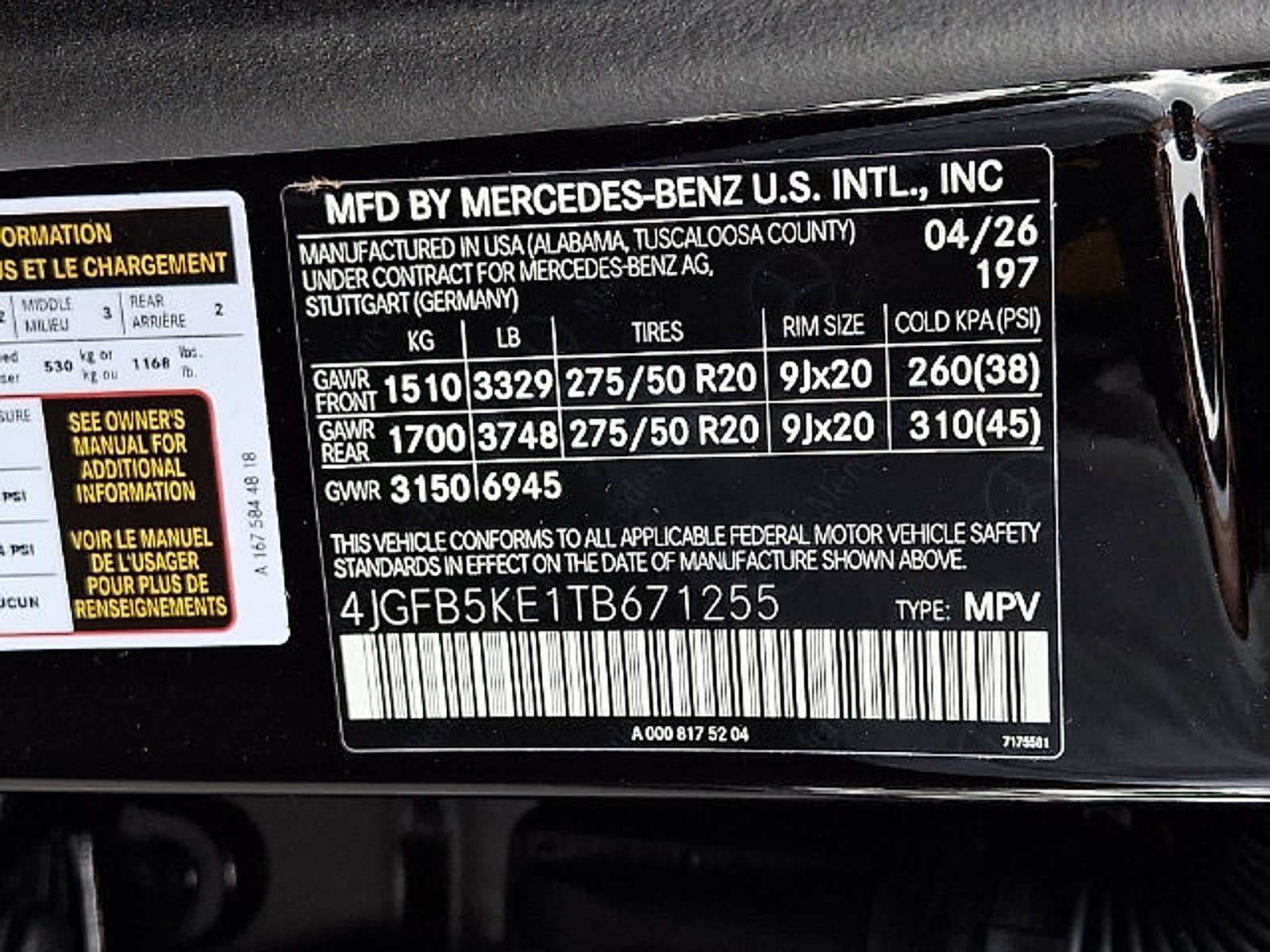 Used 2026 Mercedes-Benz GLE 450 4MATIC image 23