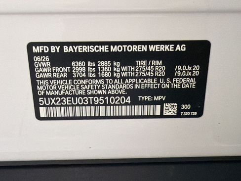 New 2026 BMW X5 xDrive40i w/ Premium Package AWD/4WD image 26