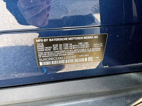 Used 2019 BMW X5 xDrive40i w/ Premium Package 2 image 39