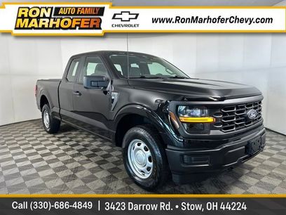 Used 2024 Ford F150 XL w/ Tow/Haul Package