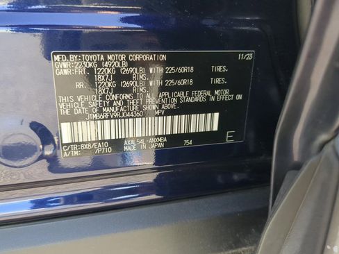 Used 2024 Toyota RAV4 XLE Premium w/ Weather Package AWD/4WD image 27