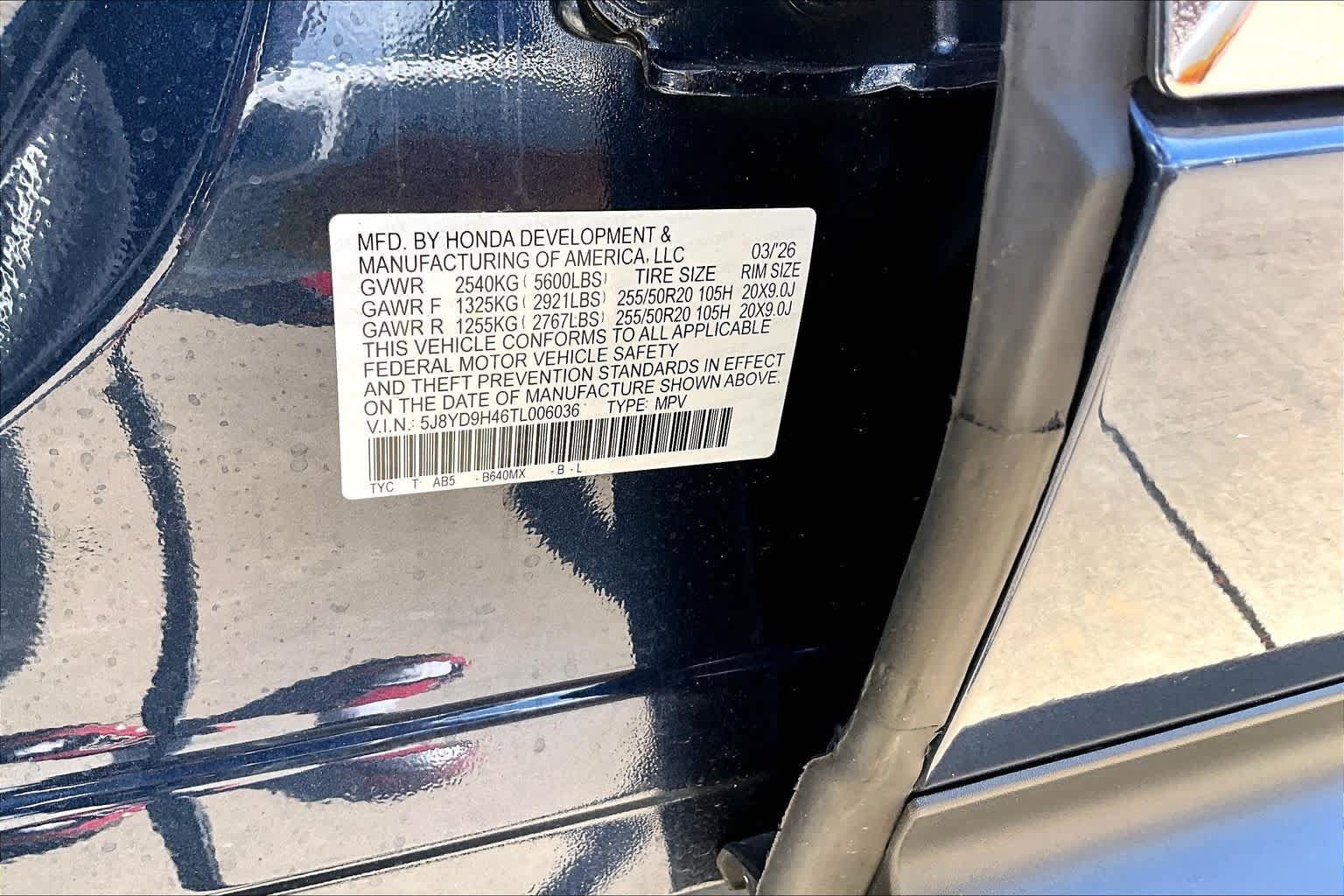 Used 2026 Acura MDX w/ Technology Package FWD image 34