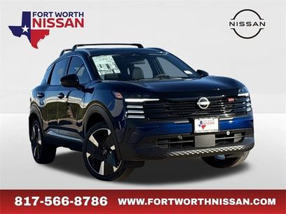 New 2026 Nissan Kicks SR w/ Cold Weather Package