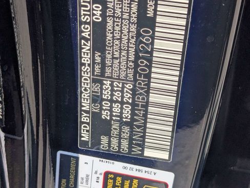 Used 2024 Mercedes-Benz GLC 300 4MATIC image 21
