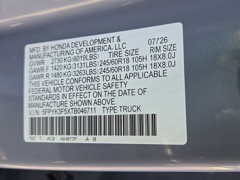 New 2026 Honda Ridgeline RTL image 19