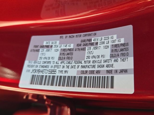 New 2026 MAZDA CX-5 Select AWD/4WD image 18